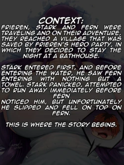 [Ryusuke Kyte Hagane] Fern at the bath house