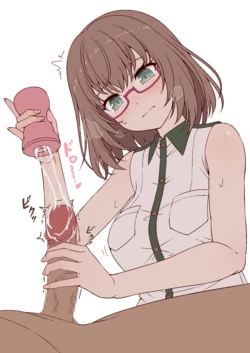 [FANBOX] Cage Unlimited (~2026.02.17)