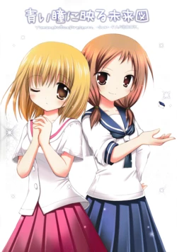 (Kiyosumi Koukou Mahjong-bu no Rakuen) [Yamaneko BOX (Nanase Miori)] Aoi Hitomi ni Utsuru Miraizu (Saki)