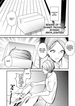 [Miyazaki (みやざき)] 絶頂したら脱げなくなるヤツ [ENG][AI]