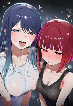 (Patreon) Regy - Oshi No Ko [AI Generated]