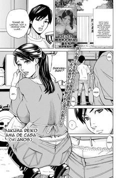 [Makibe Kataru] Osouji Tsuma Reiko (41-sai)｜Limpiando jundo a Reiko, la Esposa de al Lado (de 41 años) (Web Haishin Gekkan Tonari no Kininaru Oku-san Vol. 053) [Spanish] [Anything]