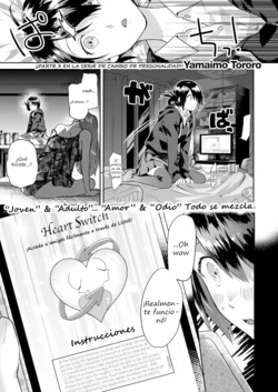 [Yamaimo Tororo] Heart Switch ~Sensei no Onayami Hen~ [Spanish] [TF Scans]