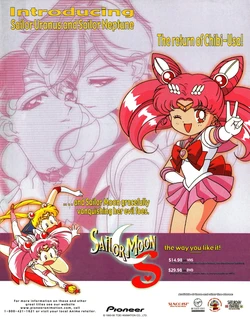 OtakuPrintArchv