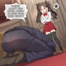 Anime Babes Fucked 4 [AI Generated]