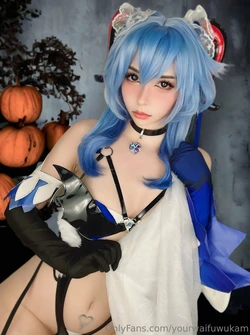 Your Waifu Wukam - Devil Ganyu