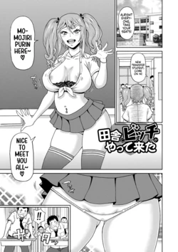 [John K. Pe-ta] Inaka ni Bitch ga Yattekita | A Slut Came to the Countryside (COMIC Masyo 2023-07) [English] [Decensored] [Castle TL] [Digital]