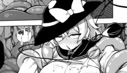 [Himajin no Izu] Koishi to Kankaku Shadan Ana (Touhou Project) [Chinese]