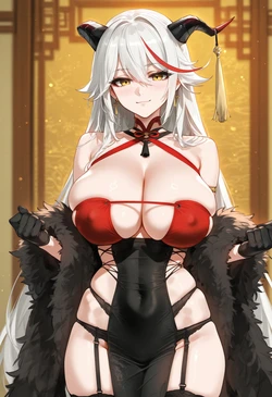 ChocoPizza - Aegir (Azur Lane) (426) [AI Generated]