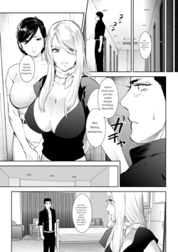 Shimesaba (shemale only)