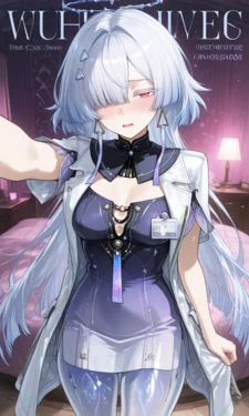 [Wen] Mornye - Wuthering Waves (Patreon) [AI Generated]