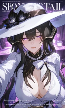 [Wen] The Dahlia - Honkai: Star Rail (Patreon) [AI Generated]