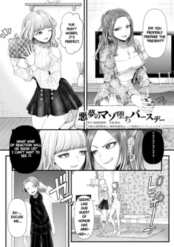 A nightmare of a birthday: Masochist edition