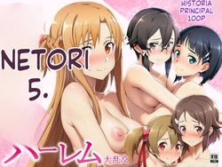 Zenin netorare kairaku ochi harem dai ranko - サークル休館日 (Spanish) MTL