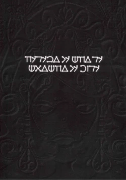 NieR Music Concert Live & Talk