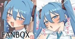 [ぐるてん] ミクさんかわいいですね (VOCALOID)