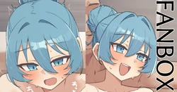 [ぐるてん] ミクさんとお風呂で××× (VOCALOID)