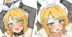 [Guruten] Rin-chan Kousoku XXX (VOCALOID)