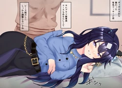 [Poopy] Verxina 20-02-2026