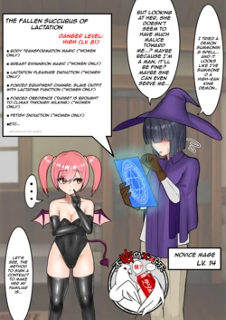 The one where you try to summon a familiar but end up turned into a cow slave