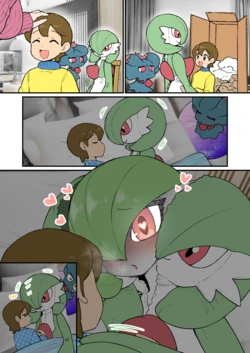 [Nembuta] Toushindai Nuigurumi (Pokémon)