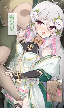 大人コッコロ 絶頂_セリフ付