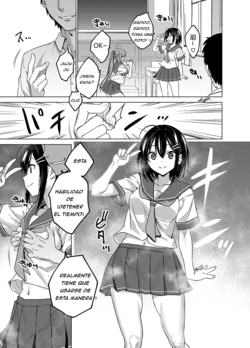 Colección de tiempo detenido [spanish] As-Special