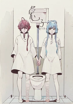 【中V/南北组】兔子（乐正绫x洛天依）