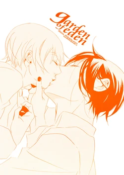 Garden of Eden [kuroshitsuji]