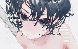 [fanbox] Akari Koubou (2019 ~ 2020)