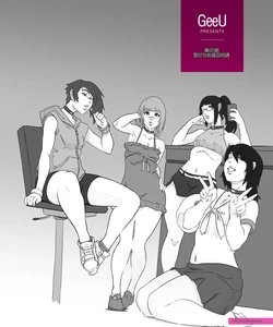 GeeU Presents - Issue 05 WIP[个人机翻]