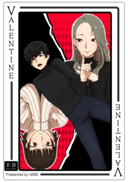 [ABBB] Valentine 情人夜未央