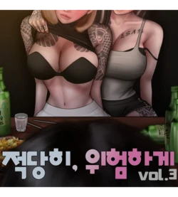 [BoriKori]moderately risky 3