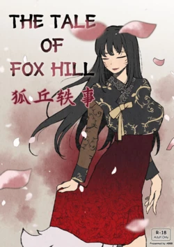 [ABBB] The Tale of Fox Hill 狐丘轶事