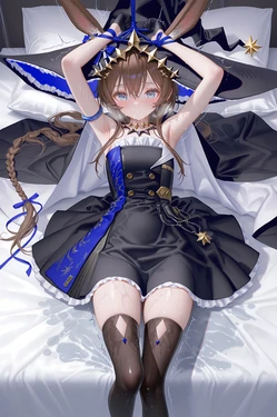 [Vanity]Amiya(Arknights)[AI Generated] [Uncensored]