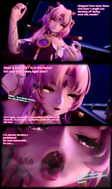 [Giantgiant12]  Divine Punishment