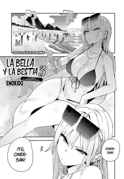 [Enokido] Bijyo to Yajyuu 3rd ~Gyaru to Kimoota~｜La Bella y la Bestia 3 ~La Gyaru y El Repugnante Otaku~ (Hametami Girl) [Spanish] [Un Scan Más] [Decensored] [Digital]