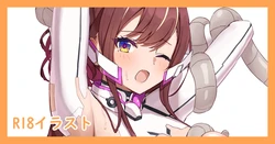 [かにさん] 敗北なーちゃん (アイドルマスターシャイニーカラーズ)