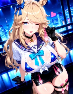 umalewd - Gold City (Seishorika) [AI Generated]