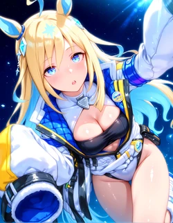 umalewd - Neo Universe [AI Generated]