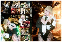 [Shooting Star's (Saku)] - Agent Bunny