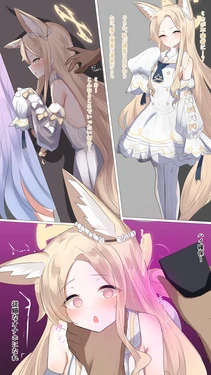 [FANBOX] Kana/竹内常務