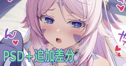 [Ponnyu] Citlali Dancer (Genshin Impact)