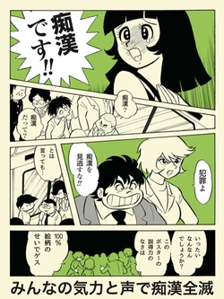 artist:tanaka_keiichi