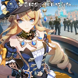 [Ilithyia Studio] Furina and Navia's Outdoor Lesbian Sex (Genshin Impact) [Chinese] [AI Generated]