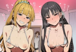 [ぬっくん] ようこそ実力至上主義の教室へ  [AI Generated]