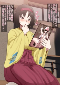 [9x2] 旦那様の為に星条旗ビキニを着て挑発するerk…❤️ (ポケットモンスター)