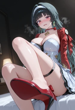 [Laoyeh] Astra Yao 2 [AI Generated]