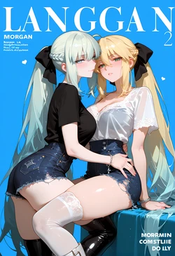 [chefcookwaifu] Magazine Cover [AI Generated]