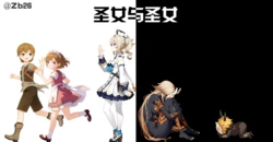 Saint and Priestess [AI Generated]